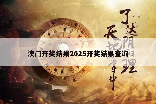 新闻中心 第547页