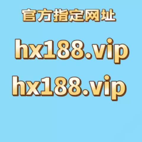 新澳门精准四肖四码期期准,豪华精英版79.26.45-江GO121,127.13