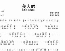 李玲同志逝世,最新热门解析实施_精英版121,127.13