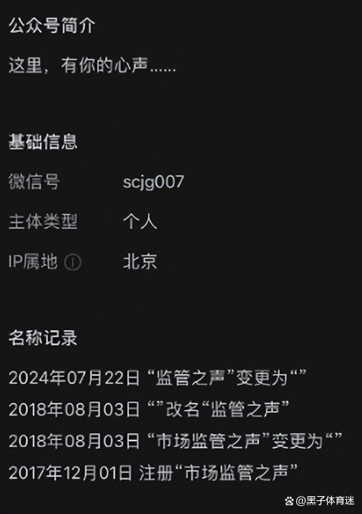 90后都65岁后退休?媒体求证,最新答案动态解析_vip2121,127.13