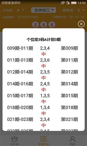 2021澳门宝典资料免费大全,最新热门解析实施_精英版121,127.13