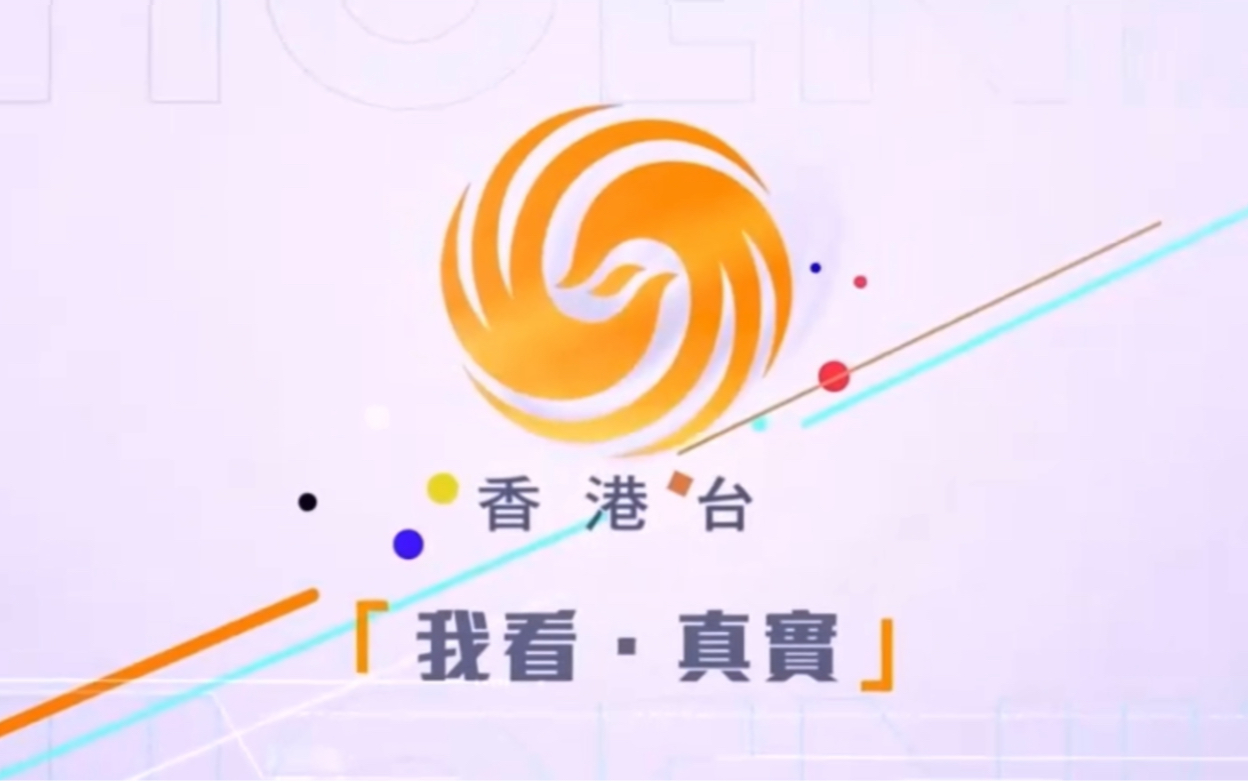 2024香港内部正版大全,效能解答解释落实_游戏版121,127.12