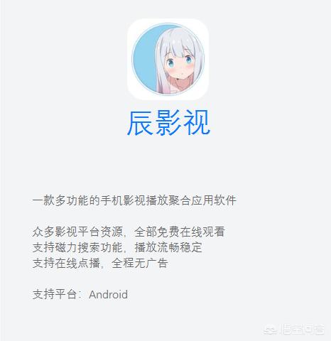 免费的短视频app下载