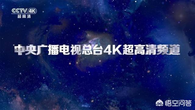 4k高清影院在线免费观看