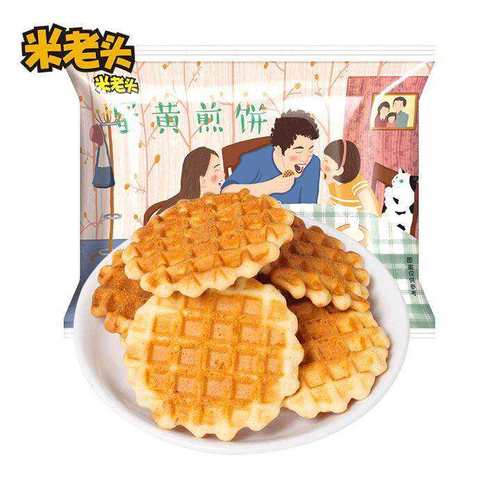新门内部资料免费提供和拿纸质二维码买煎饼与
