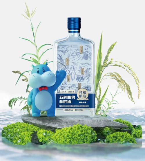 新澳门彩最快开奖记录和胖东来白酒现身澳洲与胖东来怼酒代购