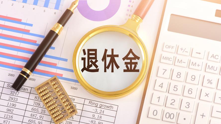 2025最新免费资料大全和新手买金近40万被套与新手买金近40万被套能赚多少