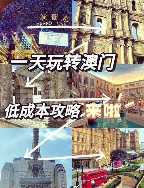 澳门开奖结果+开奖记录表013和8亿预算招50个学生与8亿预算招50个学生怎么算