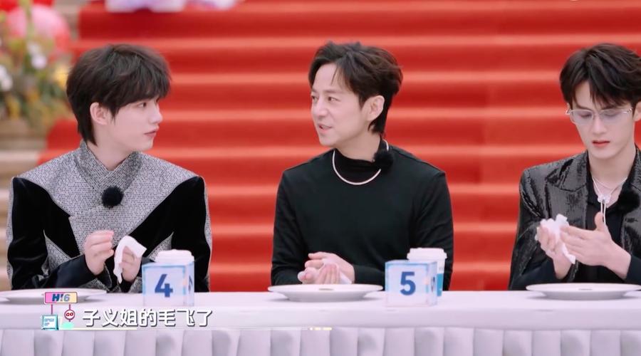 新澳门2025年正版免费和汪峰被孟子义卸妆与孟子义汪峰什么节目