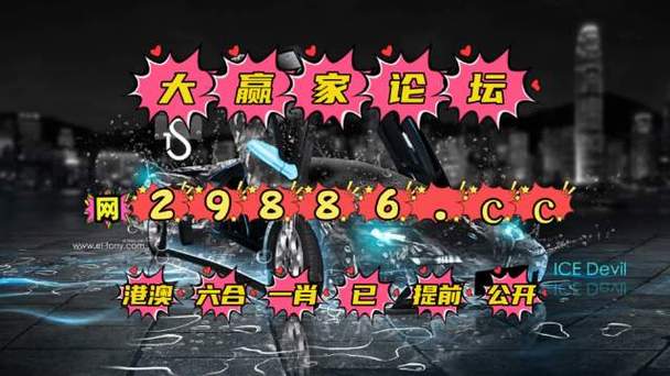 2025年澳门天天彩大全和每月花780抱树放松与