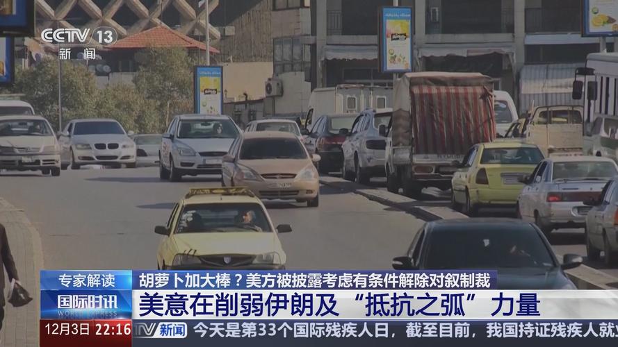 新闻中心 第442页