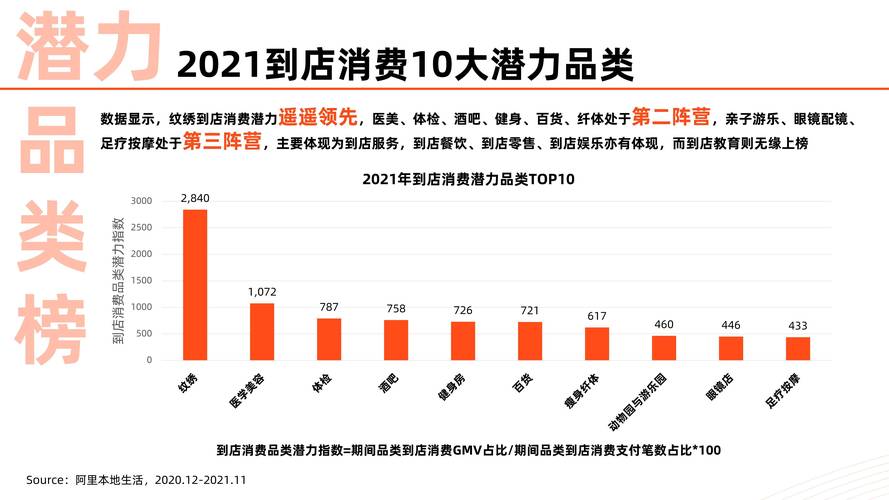 新澳2025今晚特马开奖号码和寄丢5万手镯仅赔67与寄丢5万手镯仅赔67元