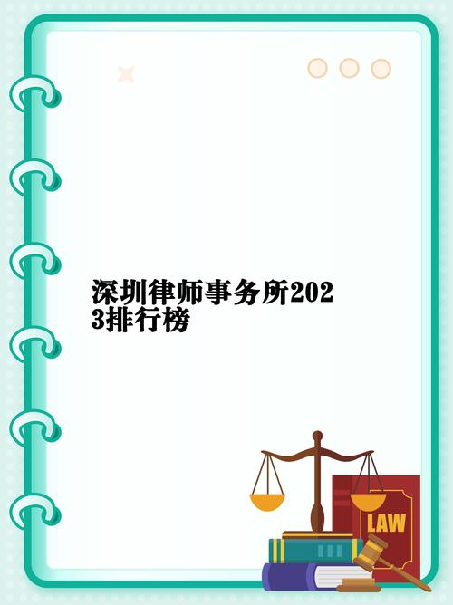 7777888888免费四肖和律师收同案相反判决与同一律所为同案犯辩护
