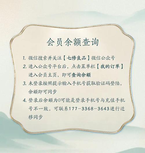 2025新奥历史开奖结果和微信朋友圈能折叠了与微信朋友圈能折叠了吗