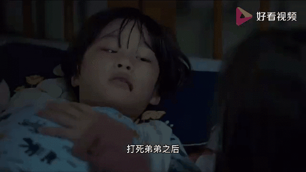 2025澳门天天开好彩免费和打死父亲其母欲顶罪与打死父亲其母欲顶罪的小说