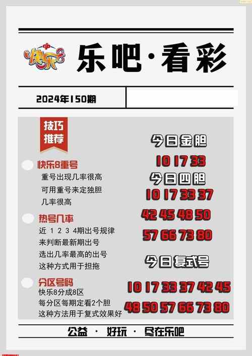 admin 第2112页