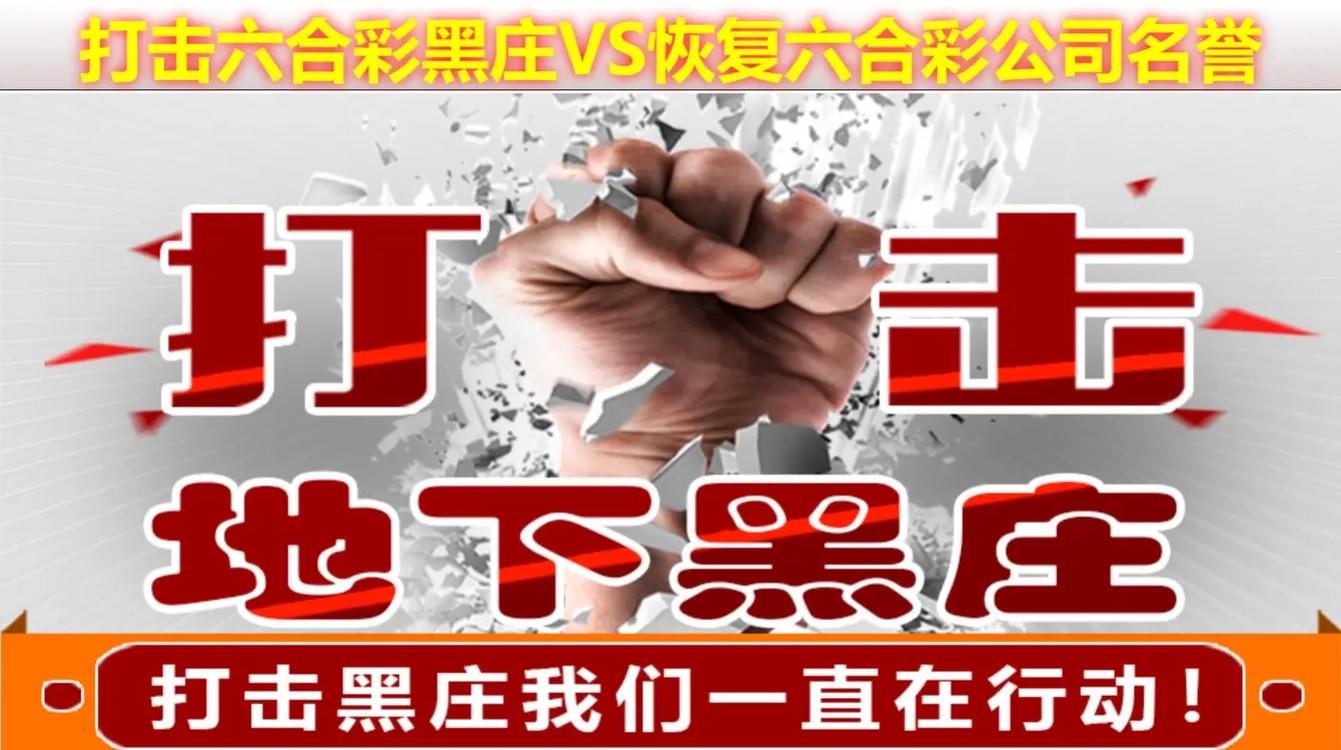 澳门一码一肖一特一中管家和国际调解院在港成立与国际调解院在港成立于哪一年