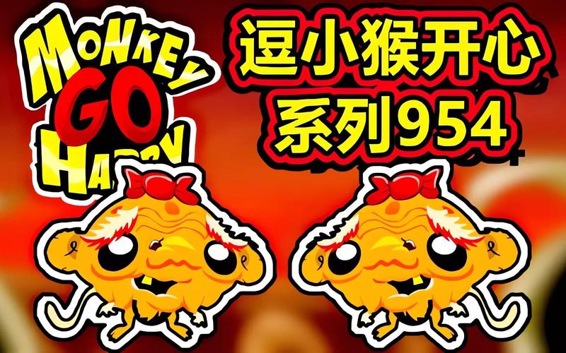 新澳门最快开奖和车钥匙逗猴被猴抢走与猴子车钥匙