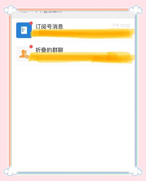 澳门香港 第420页