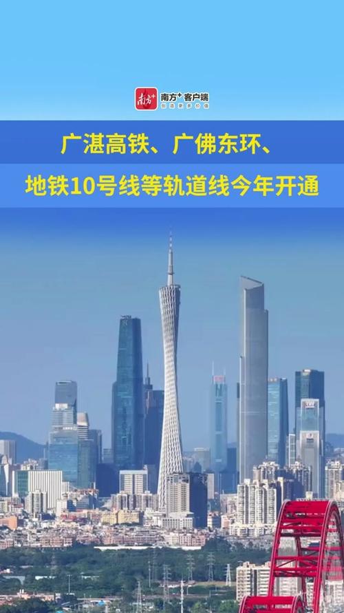 2025澳门今晚开奖结果和带不同小孩地铁乞讨与地铁带两个小孩