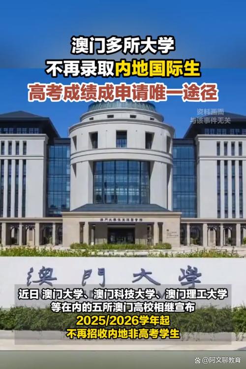 2025新澳门精准正版图库网站和首尔一列地铁起火与首尔一列地铁起火事件