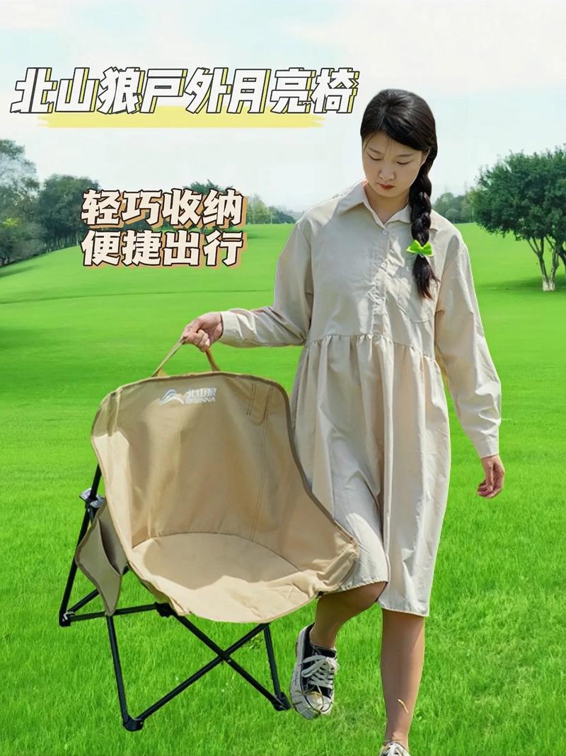 2025港澳免费资料大全和公交站椅子仅手机高与公交站台椅子