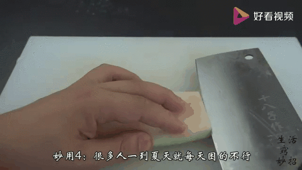 新奥天天开奖资料大全600tkm和把西瓜扔鱼塘喂鱼与把西瓜扔鱼塘喂鱼好吗