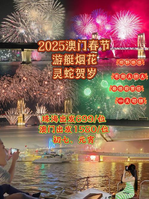 2025澳门特马开奖查询和千万建10个厕所被查与