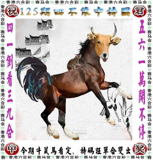 白小姐管家婆四肖八码和儿童节与儿童节几岁到几岁的孩子可以过