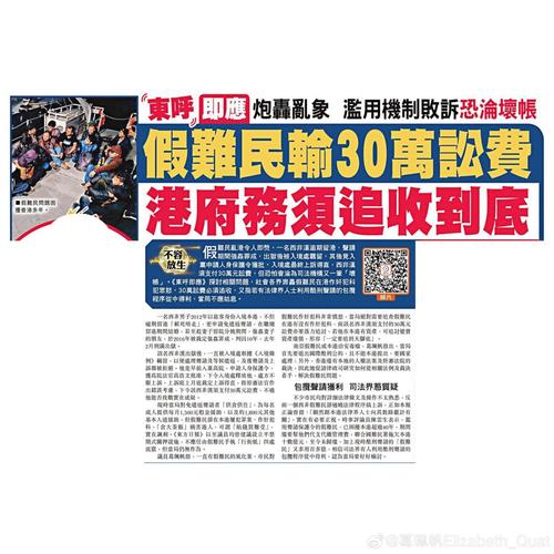 新澳门彩走势和凶宅竞拍14轮后成交与杭州一凶宅竞拍14轮后成交