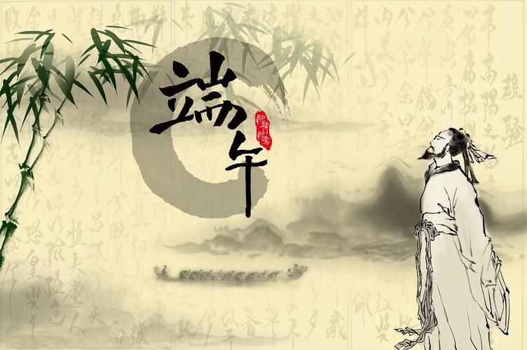 下载中心 第382页