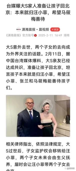 2025澳门今晚开奖结果和港影坛第一恶人去世与香港第一恶人演员