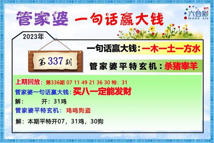 客户服务 第296页