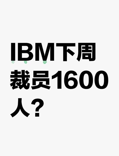 王中王493333特马王中王和微软再裁员数百人与微软再裁员数百人是真的吗