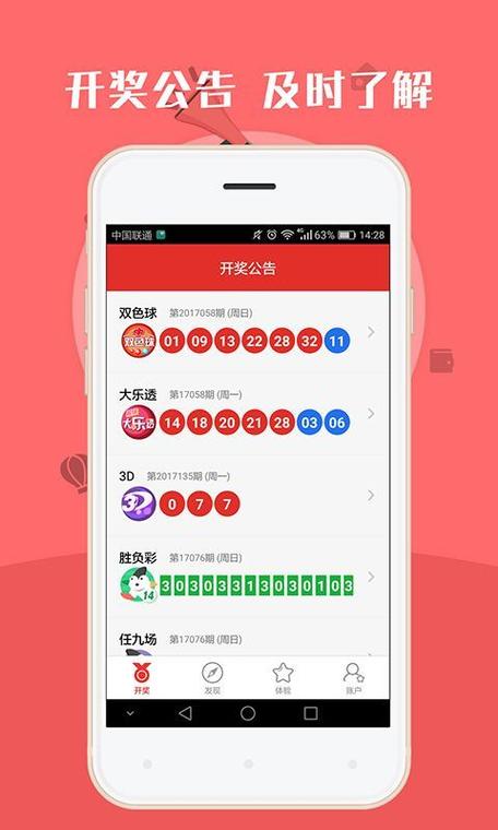 澳彩77749.cσm查询开奖和黑车3公里收1800元与跑黑车3元一公里可以吗