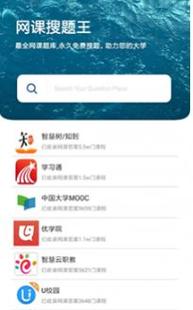 117731.cσm查询澳彩开奖号码和人口入户调查已开始与人口入户调查已开始什么意思
