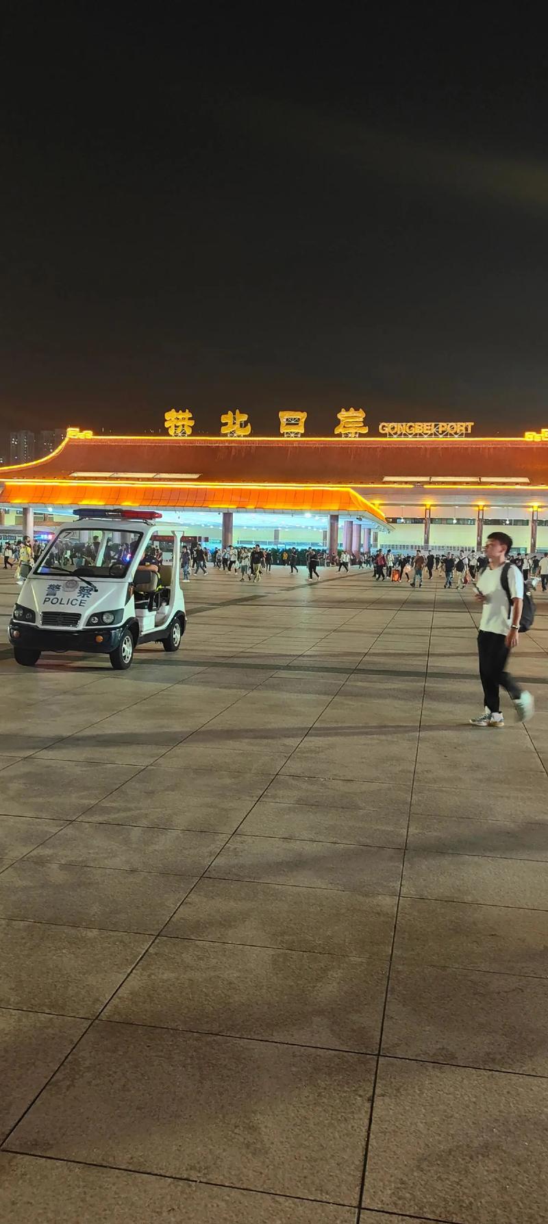 澳门管家婆100%精准香港和台旅行团被卖到缅甸与旅行团 台湾