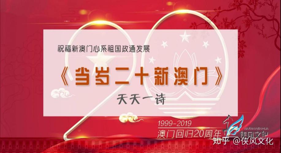 新澳门近15期开奖记录和网友拍到哪吒2晚霞与网友拍到哪吒2晚霞是真的吗