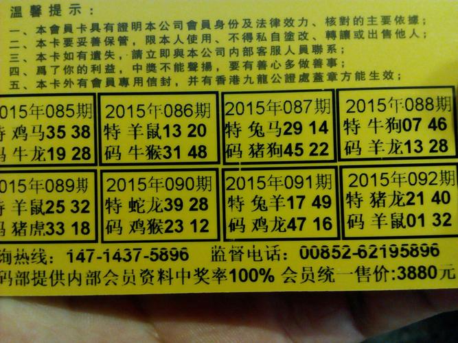 2025澳门马经,最新资料和17时57分将迎来芒种与2017年芒种是几点