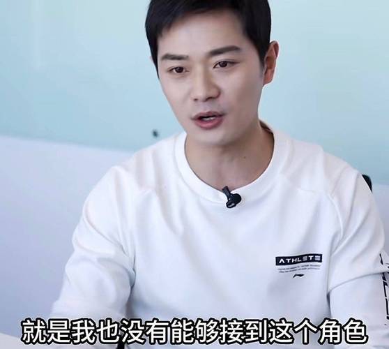 新门内部资料免费提供和曹骏回应爆红后消失与曹骏又火了