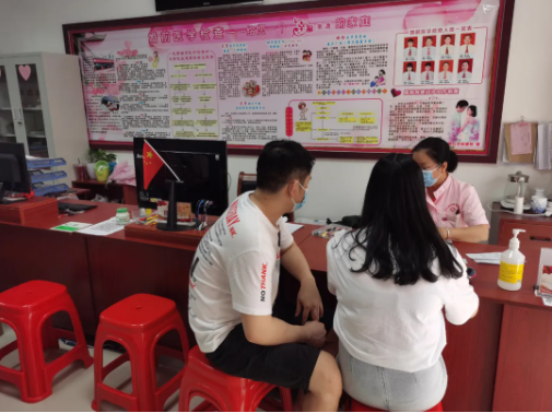 新门内部资料免费提供和丢身份证被结婚6次与丢身份证被结婚6次会怎么样