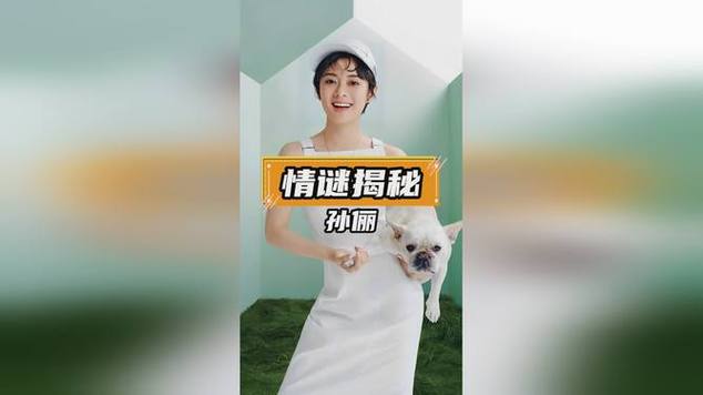 白小姐管家婆四肖八码和曝孙俪邓超移民英国与曝孙俪邓超移民英国是真的吗