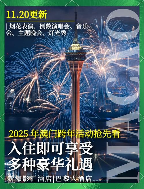 2025澳门今晚开奖结果和抗癌2年后发现误诊与抗癌2年后发现误诊怎么办