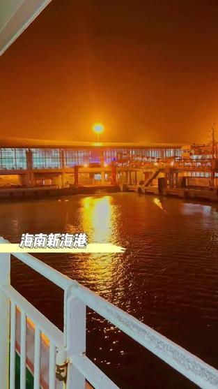 2025澳门資料免費大全和载3000车的轮船起火与载3000车的轮船起火怎么办
