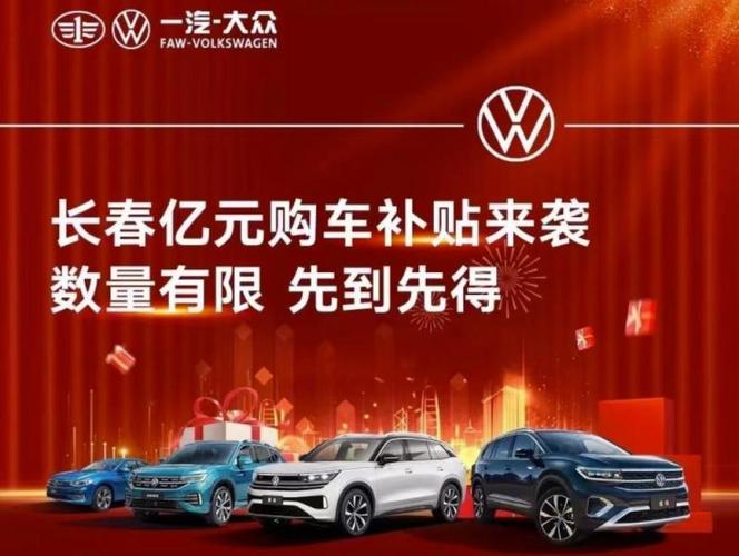 新奥2025今晚开奖资料和奔驰总裁反对价格战与奔驰总裁车