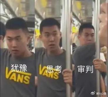 澳门天天好挂牌正版和怎么越丑的东西越火与怎么越丑的东西越火呢