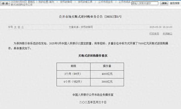 下载中心 第13页