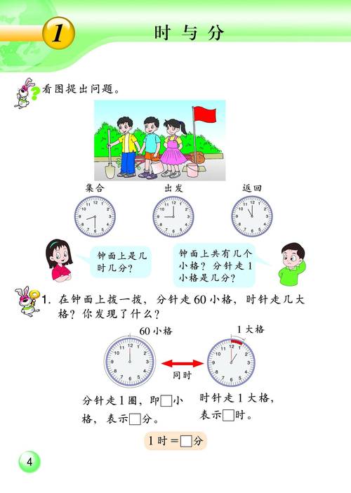 2025全年资料大全正版和考生称数学太难了与考生称数学太难了怎么办