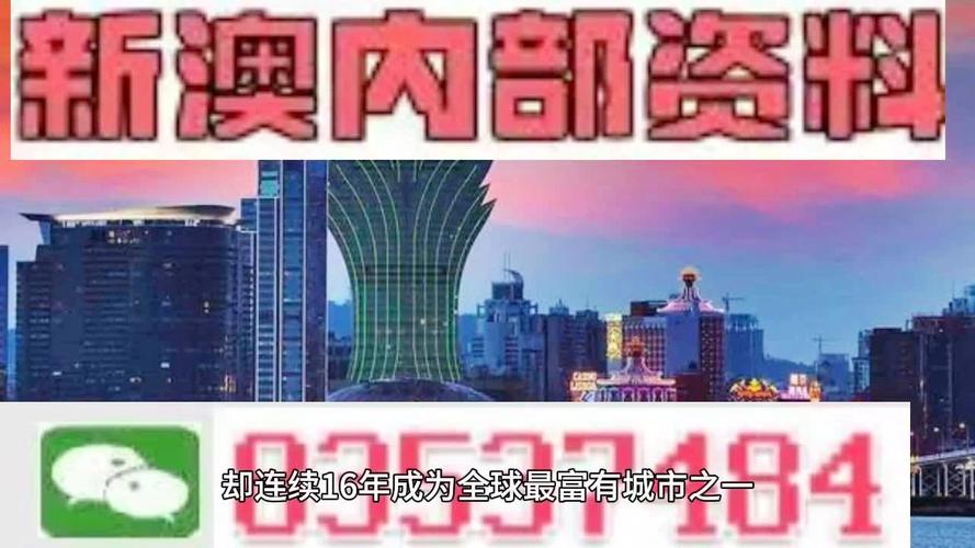 新澳2025今晚特马开奖,典解版新正实-新版和新婚2个月丈夫离世与新婚2个月丈夫离世怎么办