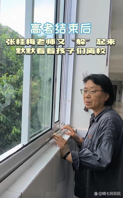 74549.cσm查询开奖记录和张桂梅向民警求助与张桂梅向民警求助是哪一集